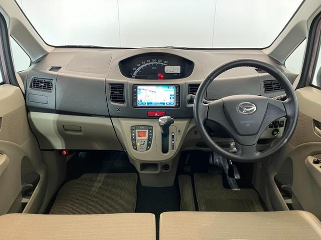 ムーヴＸリミテッド　ナビ／ＥＴＣ／アルミ純正ナビ　バックモニター　ハロゲンヘッドライト　純正１４インチアルミホイール　スマートキー　電動格納ミラー　取扱説明書　メンテナンスノート（香川県）の中古車