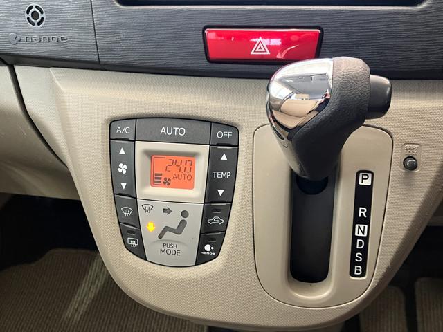 ムーヴＸリミテッド　ナビ／ＥＴＣ／アルミ純正ナビ　バックモニター　ハロゲンヘッドライト　純正１４インチアルミホイール　スマートキー　電動格納ミラー　取扱説明書　メンテナンスノート（香川県）の中古車