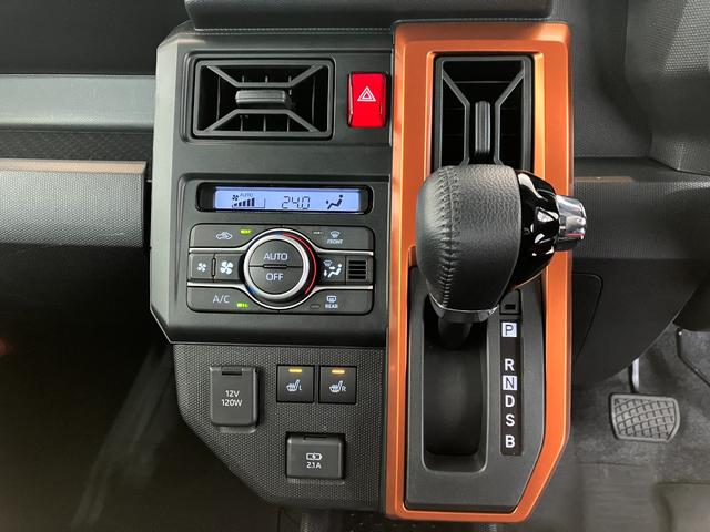 タフトG オーディオレス/フロントシートヒーターワンオーナー オーディオレス バックモニター対応カメラ 電動パーキングブレーキ 運転席・助手席シートヒーター USB入力端子 純正15インチアルミホイール LEDヘッドランプ スマートキー(香川県)の中古車