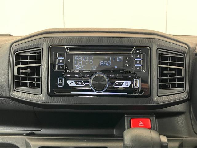 ミライースＬ　ＳＡIII　ＣＤチューナー／社外ドラレコワンオーナー　純正ＣＤチューナー　社外ドライブレコーダー　Ｂｌｕｅｔｏｏｔｈ接続　スマアシＩＩＩ　キーレスエントリー　ハロゲンヘッドライト　オートライト　オートマチックハイビーム　シガーソケット（香川県）の中古車