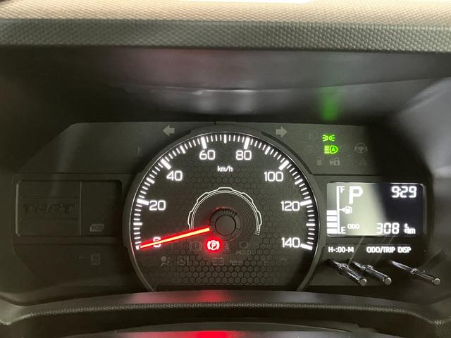 タフトX オーディオレス/LEDヘッドランプワンオーナー オーディオレス バックモニター対応カメラ 電動パーキングブレーキ オートブレーキホールド LEDヘッドランプ オートライト オートマチックハイビーム USB入力端子 スマートキー(香川県)の中古車