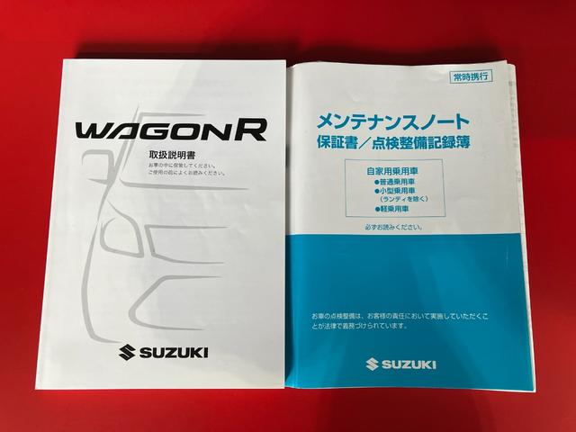 ワゴンＲＦＡ　ナビ／社外ドラレコ／キーレスエントリー純正ナビ　社外ドライブレコーダー　キーレスエントリー　ハロゲンヘッドライト　電動格納ミラー　取扱説明書　メンテナンスノート（香川県）の中古車