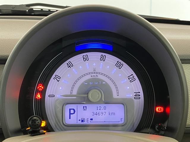 アルトラパンＬＣＬ　社外ＣＤレシーバー／社外ＥＴＣ社外ＣＤレシーバー　社外ＥＴＣ　ＳＡ付き　運転席シートヒーター　ＬＥＤヘッドランプ　電動格納ミラー　電動格納ミラー　スマートキー　取扱説明書　メンテナンスノート（香川県）の中古車