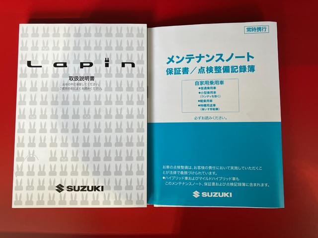 アルトラパンＬＣＬ　社外ＣＤレシーバー／社外ＥＴＣ社外ＣＤレシーバー　社外ＥＴＣ　ＳＡ付き　運転席シートヒーター　ＬＥＤヘッドランプ　電動格納ミラー　電動格納ミラー　スマートキー　取扱説明書　メンテナンスノート（香川県）の中古車