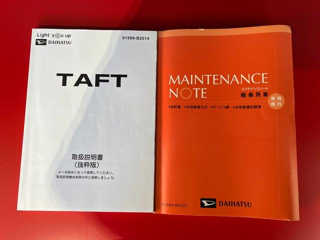 タフトＧ　ナビ／ＥＴＣ／ドラレコ／アルミワンオーナー　純正ナビ　純正ＥＴＣ　純正ドライブレコーダー　バックモニター　電動パーキングブレーキ　運転席・助手席シートヒーター　ＬＥＤヘッドランプ　純正１５インチアルミホイール　スマートキー（香川県）の中古車