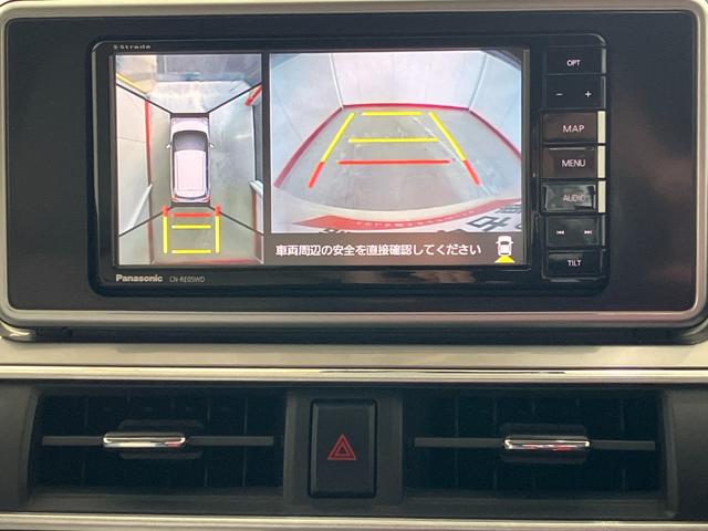 キャストスタイルＧ　リミテッド　ＳＡIII　ナビ／ＥＴＣワンオーナー　純正ナビ　純正ＥＴＣ　パノラマモニター　スマアシＩＩＩ　Ｂｌｕｅｔｏｏｔｈ接続　運転席・助手席シートヒーター　電動格納ミラー　純正１５インチアルミホイール　スマートキー（香川県）の中古車