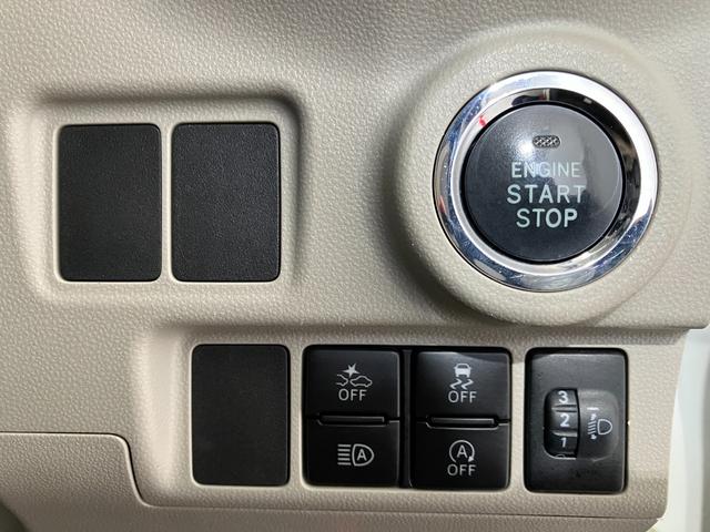 キャストスタイルＧ　リミテッド　ＳＡIII　ナビ／ＥＴＣワンオーナー　純正ナビ　純正ＥＴＣ　パノラマモニター　スマアシＩＩＩ　Ｂｌｕｅｔｏｏｔｈ接続　運転席・助手席シートヒーター　電動格納ミラー　純正１５インチアルミホイール　スマートキー（香川県）の中古車