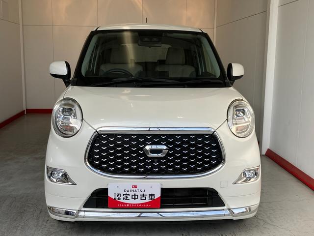 キャストスタイルＧ　リミテッド　ＳＡIII　ナビ／ＥＴＣワンオーナー　純正ナビ　純正ＥＴＣ　パノラマモニター　スマアシＩＩＩ　Ｂｌｕｅｔｏｏｔｈ接続　運転席・助手席シートヒーター　電動格納ミラー　純正１５インチアルミホイール　スマートキー（香川県）の中古車