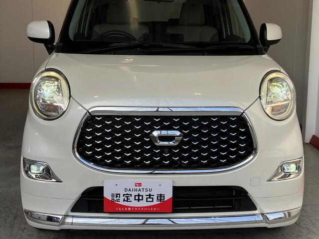 キャストスタイルＧ　リミテッド　ＳＡIII　ナビ／ＥＴＣワンオーナー　純正ナビ　純正ＥＴＣ　パノラマモニター　スマアシＩＩＩ　Ｂｌｕｅｔｏｏｔｈ接続　運転席・助手席シートヒーター　電動格納ミラー　純正１５インチアルミホイール　スマートキー（香川県）の中古車