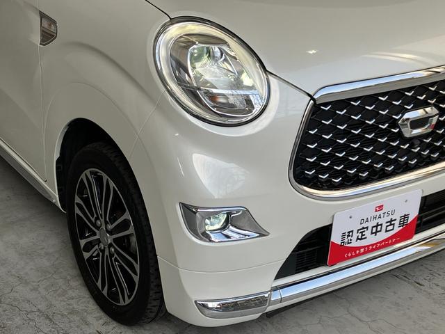 キャストスタイルＧ　リミテッド　ＳＡIII　ナビ／ＥＴＣワンオーナー　純正ナビ　純正ＥＴＣ　パノラマモニター　スマアシＩＩＩ　Ｂｌｕｅｔｏｏｔｈ接続　運転席・助手席シートヒーター　電動格納ミラー　純正１５インチアルミホイール　スマートキー（香川県）の中古車