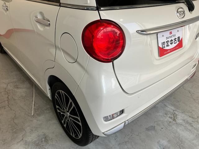 キャストスタイルＧ　リミテッド　ＳＡIII　ナビ／ＥＴＣワンオーナー　純正ナビ　純正ＥＴＣ　パノラマモニター　スマアシＩＩＩ　Ｂｌｕｅｔｏｏｔｈ接続　運転席・助手席シートヒーター　電動格納ミラー　純正１５インチアルミホイール　スマートキー（香川県）の中古車