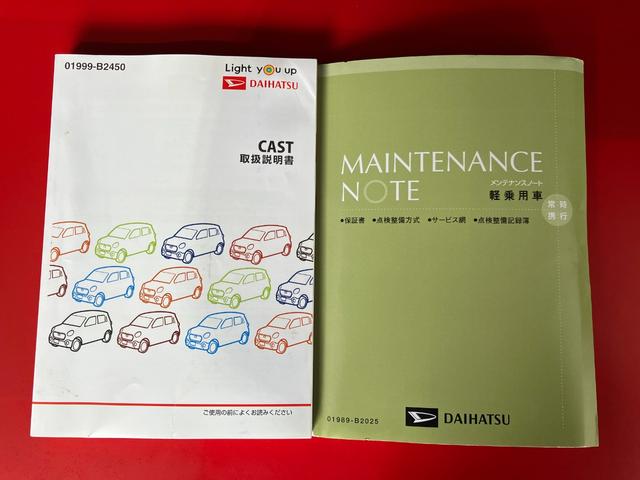 キャストスタイルＧ　リミテッド　ＳＡIII　ナビ／ＥＴＣワンオーナー　純正ナビ　純正ＥＴＣ　パノラマモニター　スマアシＩＩＩ　Ｂｌｕｅｔｏｏｔｈ接続　運転席・助手席シートヒーター　電動格納ミラー　純正１５インチアルミホイール　スマートキー（香川県）の中古車