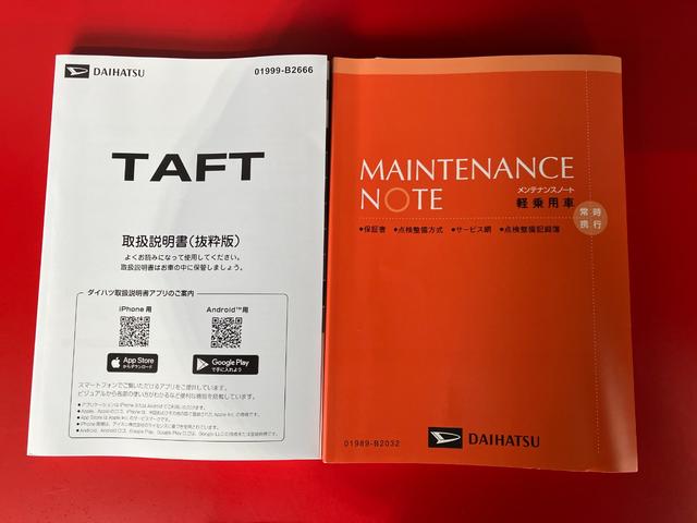 タフトＸ　オーディオレス／ＵＳＢ入力端子ワンオーナー　オーディオレス　バックモニター対応カメラ　電動パーキングブレーキ　オートブレーキホールド　ＬＥＤヘッドランプ　オートライト　オートマチックハイビーム　ＵＳＢ入力端子　　スマートキー（香川県）の中古車