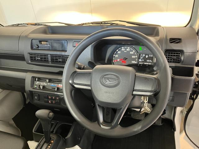 ハイゼットトラックスタンダード　ＡＭ／ＦＭラジオワンオーナー　ＡＭ／ＦＭラジオ　ハロゲンヘッドライト　オートライト　オートマチックハイビーム　取扱説明書　メンテナンスノート（香川県）の中古車