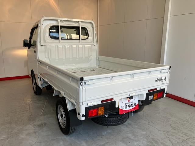 ハイゼットトラックスタンダード　ＡＭ／ＦＭラジオワンオーナー　ＡＭ／ＦＭラジオ　ハロゲンヘッドライト　オートライト　オートマチックハイビーム　取扱説明書　メンテナンスノート（香川県）の中古車