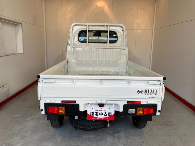 ハイゼットトラックスタンダード　ＡＭ／ＦＭラジオワンオーナー　ＡＭ／ＦＭラジオ　ハロゲンヘッドライト　オートライト　オートマチックハイビーム　取扱説明書　メンテナンスノート（香川県）の中古車