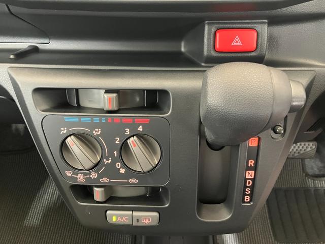 ミライースＬ　ＳＡIII　オーディオレス／キーレスエントリーワンオーナー　オーディオレス　キーレスエントリー　ハロゲンヘッドライト　オートライト　オートマチックハイビーム　スマアシＩＩＩ　取扱説明書　メンテナンスノート（香川県）の中古車