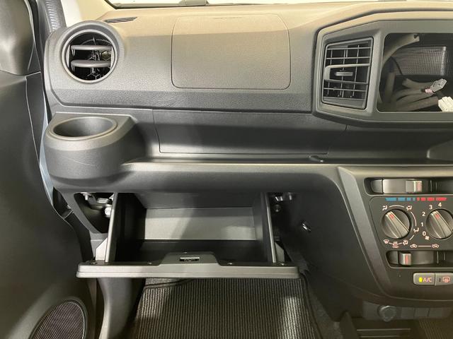 ミライースＬ　ＳＡIII　オーディオレス／キーレスエントリーワンオーナー　オーディオレス　キーレスエントリー　ハロゲンヘッドライト　オートライト　オートマチックハイビーム　スマアシＩＩＩ　取扱説明書　メンテナンスノート（香川県）の中古車