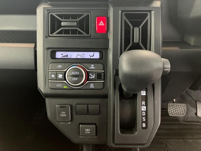 タフトＸ　オーディオレス／ＵＳＢ入力端子ワンオーナー　オーディオレス　バックモニター対応カメラ　電動パーキングブレーキ　オートブレーキホールド　ＬＥＤヘッドランプ　スマートキー　ＵＳＢ入力端子　取扱説明書　メンテナンスノート（香川県）の中古車