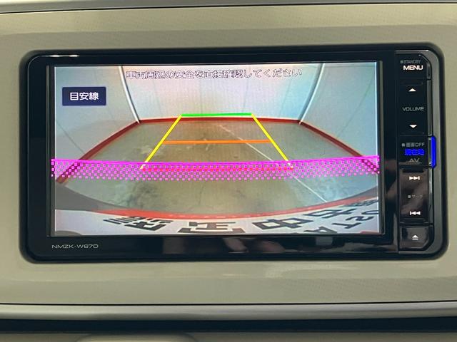 ムーヴキャンバスＸ　ナビ／ＥＴＣ／ドラレコ／Ｂｌｕｅｔｏｏｔｈ接続ワンオーナー　純正ナビ　純正ＥＴＣ　純正ドライブレコーダー　バックモニター　両側スライドドア　Ｂｌｕｅｔｏｏｔｈ接続　ハロゲンヘッドライト　電動格納ミラー　スマートキー　取扱説明書　メンテナンスノート（香川県）の中古車