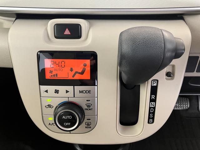 ムーヴキャンバスＸ　ナビ／ＥＴＣ／ドラレコ／Ｂｌｕｅｔｏｏｔｈ接続ワンオーナー　純正ナビ　純正ＥＴＣ　純正ドライブレコーダー　バックモニター　両側スライドドア　Ｂｌｕｅｔｏｏｔｈ接続　ハロゲンヘッドライト　電動格納ミラー　スマートキー　取扱説明書　メンテナンスノート（香川県）の中古車