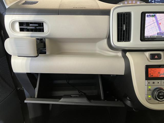 ムーヴキャンバスＸ　ナビ／ＥＴＣ／ドラレコ／Ｂｌｕｅｔｏｏｔｈ接続ワンオーナー　純正ナビ　純正ＥＴＣ　純正ドライブレコーダー　バックモニター　両側スライドドア　Ｂｌｕｅｔｏｏｔｈ接続　ハロゲンヘッドライト　電動格納ミラー　スマートキー　取扱説明書　メンテナンスノート（香川県）の中古車