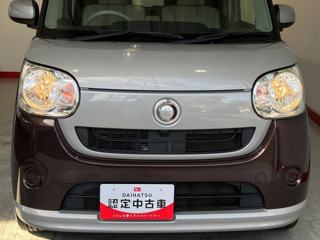 ムーヴキャンバスＸ　ナビ／ＥＴＣ／ドラレコ／Ｂｌｕｅｔｏｏｔｈ接続ワンオーナー　純正ナビ　純正ＥＴＣ　純正ドライブレコーダー　バックモニター　両側スライドドア　Ｂｌｕｅｔｏｏｔｈ接続　ハロゲンヘッドライト　電動格納ミラー　スマートキー　取扱説明書　メンテナンスノート（香川県）の中古車