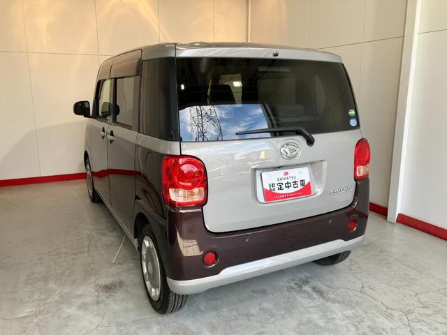 ムーヴキャンバスＸ　ナビ／ＥＴＣ／ドラレコ／Ｂｌｕｅｔｏｏｔｈ接続ワンオーナー　純正ナビ　純正ＥＴＣ　純正ドライブレコーダー　バックモニター　両側スライドドア　Ｂｌｕｅｔｏｏｔｈ接続　ハロゲンヘッドライト　電動格納ミラー　スマートキー　取扱説明書　メンテナンスノート（香川県）の中古車