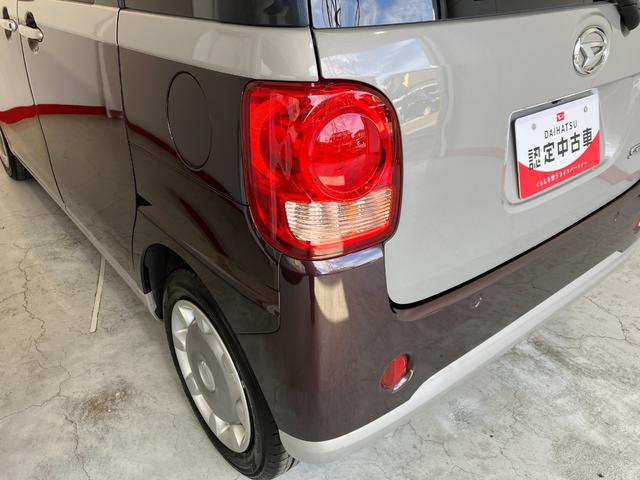 ムーヴキャンバスＸ　ナビ／ＥＴＣ／ドラレコ／Ｂｌｕｅｔｏｏｔｈ接続ワンオーナー　純正ナビ　純正ＥＴＣ　純正ドライブレコーダー　バックモニター　両側スライドドア　Ｂｌｕｅｔｏｏｔｈ接続　ハロゲンヘッドライト　電動格納ミラー　スマートキー　取扱説明書　メンテナンスノート（香川県）の中古車