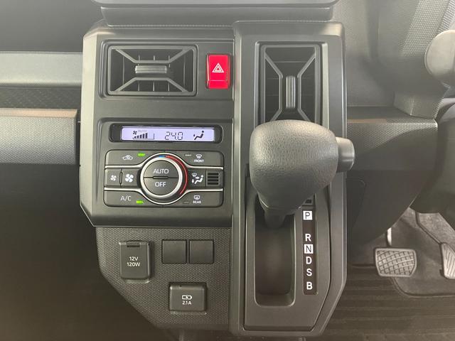 タフトX オーディオレス/USB入力端子ワンオーナー オーディオレス バックモニター対応カメラ 電動パーキングブレーキ オートブレーキホールド LEDヘッドランプ USB入力端子 スマートキー 取扱説明書 メンテナンスノート(香川県)の中古車