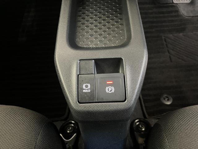 タフトX オーディオレス/USB入力端子ワンオーナー オーディオレス バックモニター対応カメラ 電動パーキングブレーキ オートブレーキホールド LEDヘッドランプ USB入力端子 スマートキー 取扱説明書 メンテナンスノート(香川県)の中古車