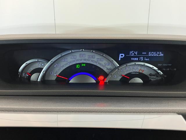 ウェイクＧターボＶＳ　ＳＡIII　ナビ／ＥＴＣ／ドラレコワンオーナー　ターボ　純正ナビ　純正ＥＴＣ　純正ドライブレコーダー　バックモニター　両側パワースライドドア　Ｂｌｕｅｔｏｏｔｈ接続　ＬＥＤヘッドランプ　純正１５インチアルミホイール　スマアシＩＩＩ（香川県）の中古車