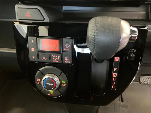 ウェイクＧターボＶＳ　ＳＡIII　ナビ／ＥＴＣ／ドラレコワンオーナー　ターボ　純正ナビ　純正ＥＴＣ　純正ドライブレコーダー　バックモニター　両側パワースライドドア　Ｂｌｕｅｔｏｏｔｈ接続　ＬＥＤヘッドランプ　純正１５インチアルミホイール　スマアシＩＩＩ（香川県）の中古車