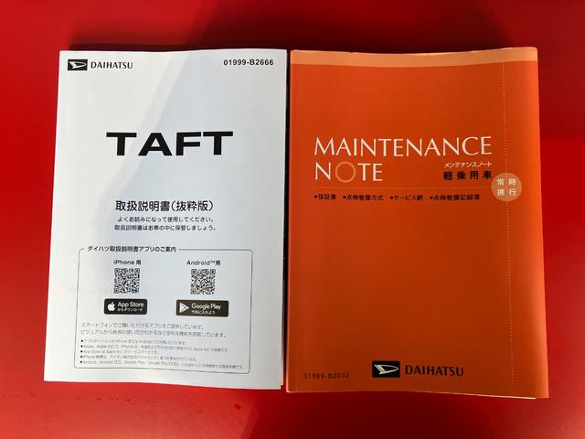 タフトＸ　オーディオレス／ＵＳＢ入力端子ワンオーナー　オーディオレス　バックモニター対応カメラ　電動パーキングブレーキ　オートブレーキホールド　ＬＥＤヘッドランプ　オートライト　オートマチックハイビーム　ＵＳＢ入力端子　スマートキー（香川県）の中古車