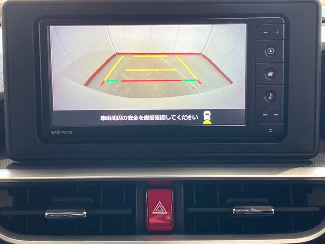 ロッキープレミアムＧ　ＨＥＶ　ナビ／ドラレコ／アルミワンオーナー　純正ナビ　純正ドライブレコーダー　パノラマモニター　アダプティブクルーズコントロール　Ｂｌｕｅｔｏｏｔｈ接続　電動パーキングブレーキ　ＬＥＤヘッドランプ　運転席・助手席シートヒーター（香川県）の中古車