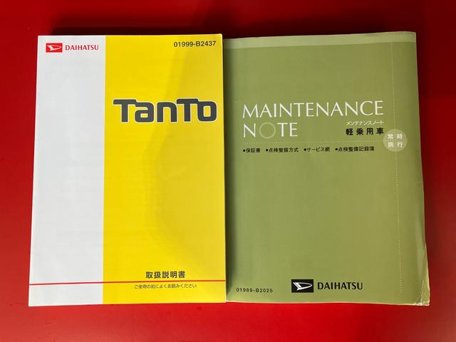 タントＸ　ＳＡIII　ナビ／ドラレコワンオーナー　純正ナビ　純正ドライブレコーダー　左側パワースライドドア　スマアシＩＩＩ　運転席シートヒーター　電動格納ミラー　ハロゲンヘッドライト　スマートキー　取扱説明書　メンテナンスノート（香川県）の中古車