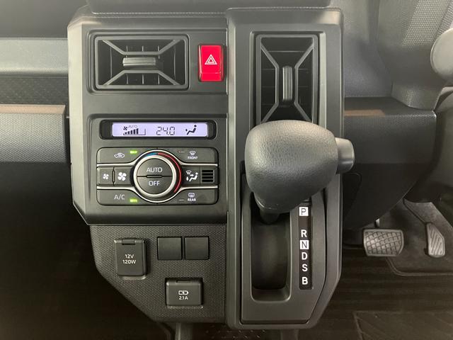 タフトＸ　オーディオレス／ＵＳＢ入力端子ワンオーナー　オーディオレス　バックモニター対応カメラ　電動パーキングブレーキ　オートブレーキホールド　ＬＥＤヘッドランプ　電動格納ミラー　スマートキー　取扱説明書　メンテナンスノート（香川県）の中古車