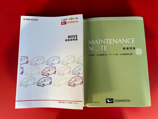 ムーヴＸリミテッドII　ＳＡIII　ナビ／ドラレコワンオーナー　純正ナビ　純正ドライブレコーダー　バックモニター　Ｂｌｕｅｔｏｏｔｈ接続　運転席シートヒーター　スマアシＩＩＩ　ＬＥＤヘッドランプ　電動格納ミラー　純正１４インチアルミホイール（香川県）の中古車