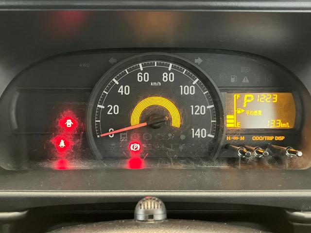 ハイゼットカーゴデラックスSAIII ナビ/ETC/ドラレコワンオーナー 純正ナビ 純正ETC 純正ドライブレコーダー スマアシIII Bluetooth接続 LEDヘッドランプ 両側スライドドア キーレスエントリー ルーフキャリア 取扱説明書(香川県)の中古車