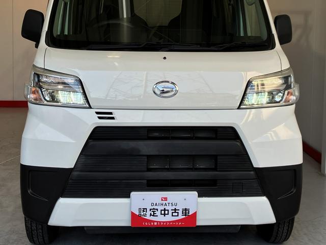 ハイゼットカーゴデラックスSAIII ナビ/ETC/ドラレコワンオーナー 純正ナビ 純正ETC 純正ドライブレコーダー スマアシIII Bluetooth接続 LEDヘッドランプ 両側スライドドア キーレスエントリー ルーフキャリア 取扱説明書(香川県)の中古車