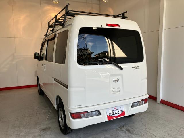 ハイゼットカーゴデラックスSAIII ナビ/ETC/ドラレコワンオーナー 純正ナビ 純正ETC 純正ドライブレコーダー スマアシIII Bluetooth接続 LEDヘッドランプ 両側スライドドア キーレスエントリー ルーフキャリア 取扱説明書(香川県)の中古車