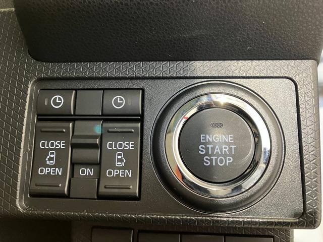 タントＸ　ナビ／Ｂｌｕｅｔｏｏｔｈ接続ワンオーナー　純正ナビ　バックモニター　Ｂｌｕｅｔｏｏｔｈ接続　両側パワースライドドア　運転席・助手席シートヒーター　ＬＥＤヘッドランプ　電動パーキングブレーキ　オートブレーキホールド　スマートキー（香川県）の中古車