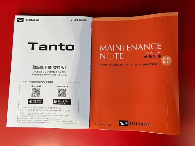 タントＸ　ナビ／Ｂｌｕｅｔｏｏｔｈ接続ワンオーナー　純正ナビ　バックモニター　Ｂｌｕｅｔｏｏｔｈ接続　両側パワースライドドア　運転席・助手席シートヒーター　ＬＥＤヘッドランプ　電動パーキングブレーキ　オートブレーキホールド　スマートキー（香川県）の中古車