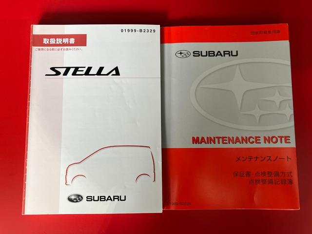 ステラＬ　スマートアシスト　ＣＤ／キーレスエントリーワンオーナー　ＣＤ　キーレスエントリー　電動格納ミラー　ハロゲンヘッドライト　取扱説明書　メンテナンスノート（香川県）の中古車