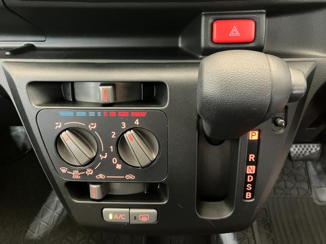 ミライースＬ　ＳＡIII　オーディオレス／キーレスエントリーワンオーナー　オーディオレス　スマアシＩＩＩ　キーレスエントリー　ハロゲンヘッドライト　オートライト　オートマチックハイビーム　カーペットマット　ロングバイザー　取扱説明書　メンテナンスノート（香川県）の中古車