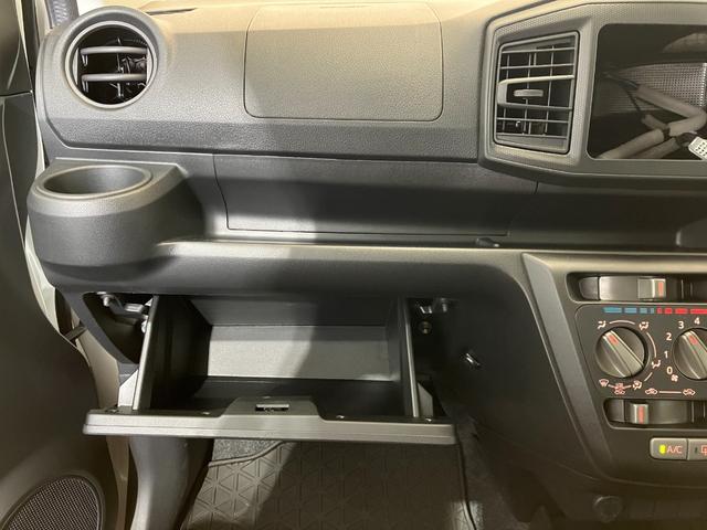 ミライースＬ　ＳＡIII　オーディオレス／キーレスエントリーワンオーナー　オーディオレス　スマアシＩＩＩ　キーレスエントリー　ハロゲンヘッドライト　オートライト　オートマチックハイビーム　カーペットマット　ロングバイザー　取扱説明書　メンテナンスノート（香川県）の中古車