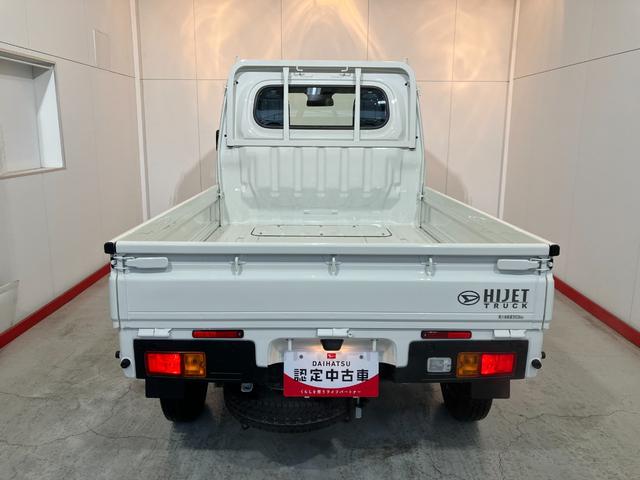 ハイゼットトラックスタンダード　ＡＭ／ＦＭラジオ／スマアシワンオーナー　ＡＭ／ＦＭラジオ　ハロゲンヘッドライト　オートライト　オートマチックハイビーム　スマアシ　取扱説明書　メンテナンスノート（香川県）の中古車