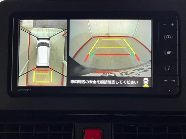 タントカスタムＲＳ　ターボ／ナビ／ＥＴＣ／ドラレコ／アルミターボ　純正ナビ　純正ＥＴＣ　純正ドライブレコーダー　パノラマモニター　両側パワースライドドア　運転席・助手席シートヒーター　Ｂｌｕｅｔｏｏｔｈ接続　純正１５インチアルミホイール　スマートキー（香川県）の中古車