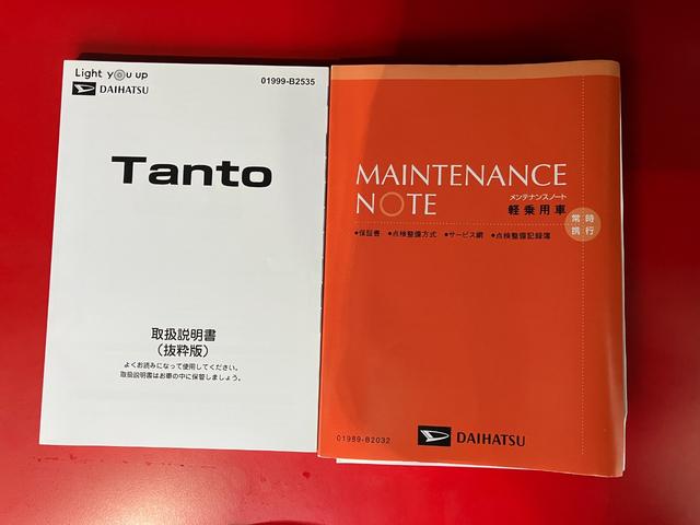 タントカスタムＲＳ　ターボ／ナビ／ＥＴＣ／ドラレコ／アルミターボ　純正ナビ　純正ＥＴＣ　純正ドライブレコーダー　パノラマモニター　両側パワースライドドア　運転席・助手席シートヒーター　Ｂｌｕｅｔｏｏｔｈ接続　純正１５インチアルミホイール　スマートキー（香川県）の中古車