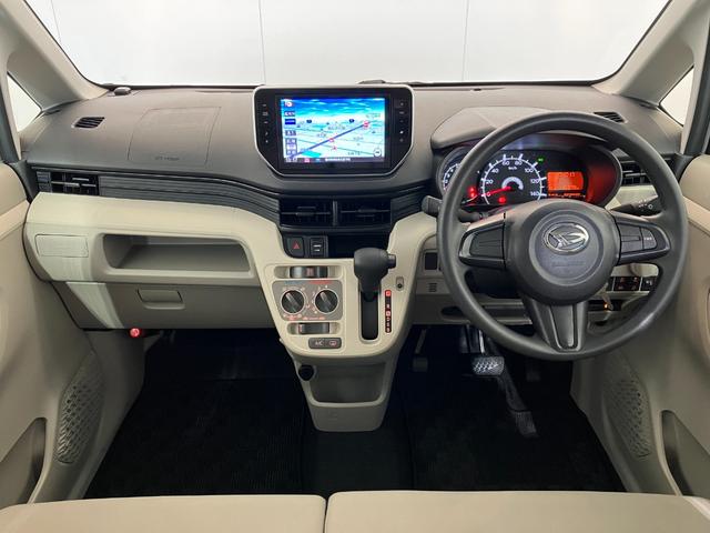 ムーヴＬ　ＳＡIII　ナビ／ＥＴＣ／Ｂｌｕｅｔｏｏｔｈ接続純正ナビ　純正ＥＴＣ　純正ドライブレコーダー　バックモニター　Ｂｌｕｅｔｏｏｔｈ接続　ＵＳＢ入力端子　スマアシＩＩＩ　電動格納ミラー　ハロゲンヘッドライト　キーレスエントリー　取扱説明書（香川県）の中古車